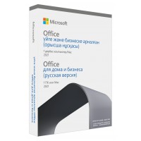 Microsoft Office Home and Business 2021 Only Medialess