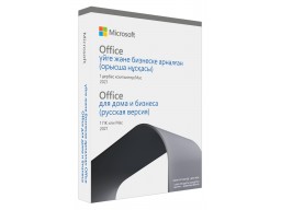 Microsoft Office Home and Business 2021 Only Medialess