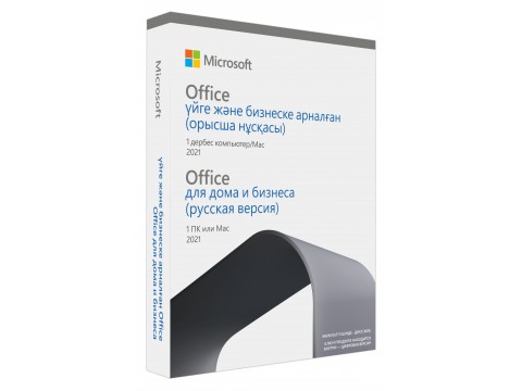 Microsoft Office для дома и бизнеса 2021 Russian Kazakhstan Only Medialess