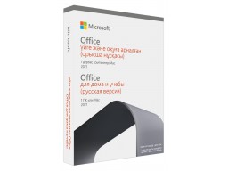Microsoft Office Home and Student 2021 Only Medialess
