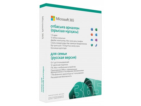 Microsoft 365 Family Russian Subscr 1YR Kazakhstan Only Mdls P6 (6GQ-01215)