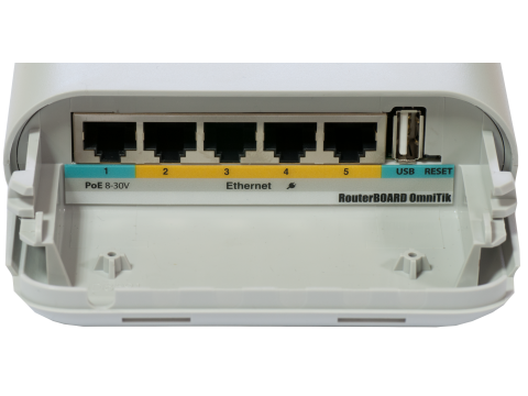 H1: Антенна MikroTik OmniTIK 5 PoE / Высокая производительность и поддержка PoE