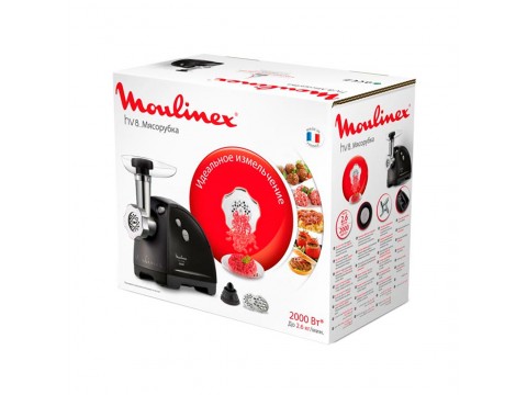 Мясорубка Moulinex ME622832