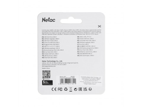 USB-накопитель Netac NT03U351N-032G-32BK 32GB