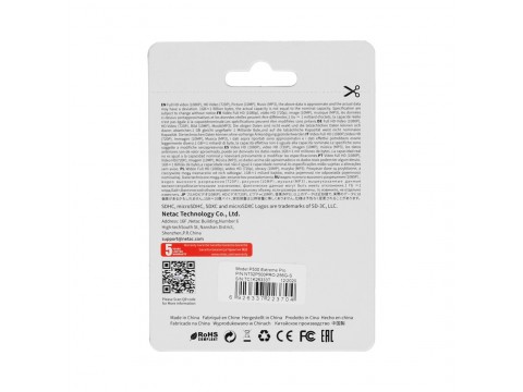 Карта памяти Netac NT02P500PRO-256G-S V30/A1/U3 256GB