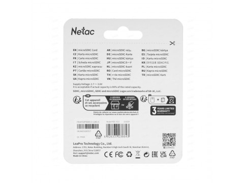 Карта памяти Netac NT02P500ECO-128G-S U1/C10 128GB