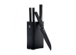 Набор ножей HuoHou Cool black non-stick steel knife set