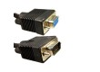 Удлинитель VGA 15M/15F 3 м.