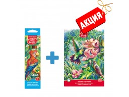 Цветные карандаши ArtBerry Jumbo, 6 цв. + Альбом для рисования ArtBerry, 10 л.