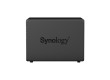 Система хранения данных (сервер) Synology DS923+