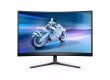 PHILIPS 27M2C5500W 27 QHD 240Hz Curved Gaming Monitor