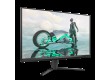Монитор 27" PHILIPS 27M2N3200S/01/00 IPS 1920x1080 180Hz 0.5мс 300кд/м 1000:1 2xHDMI DP Черный