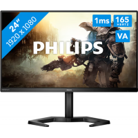 Филипс 24M1N3200VS 23.8 VA 165Гц 1мс FHD 350кд/м² 3500:1 2xHDMI DP 2x3Вт Черный