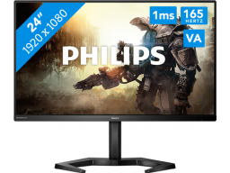 Филипс 24M1N3200VS 23.8 VA 165Гц 1мс FHD 350кд/м² 3500:1 2xHDMI DP 2x3Вт Черный