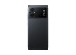 Мобильный телефон POCO M5 4GB RAM 64GB ROM Black
