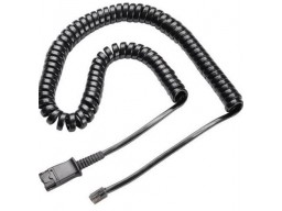Кабель Poly 89L85AA / USB-A to USB-C / 1.8m length / High-speed data transfer