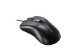 Компьютерная мышь Rapoo N1162 Чёрный