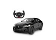 Радиоуправляемая машина RASTAR 99200B