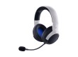 Гарнитура Razer Kaira Hyperspeed for PlayStation 5 - White