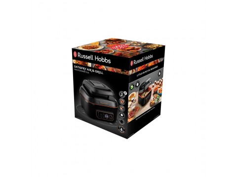 Мультипечь Russell Hobbs 26520-56