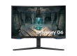 Samsung 27 LS27BG650EIXCI QHD 240Hz 1ms Curved VA Monitor