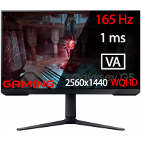 SAMSUNG Odyssey G5 32 VA 165Гц 1мс QHD 3000:1 300кд/м2 2xHDMI 1xDP