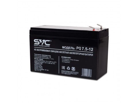 Аккумуляторная батарея SVC PQ7.5-12 12В 7.5 Ач
