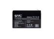 Аккумуляторная батарея SVC PQ7.5-12 12В 7.5 Ач