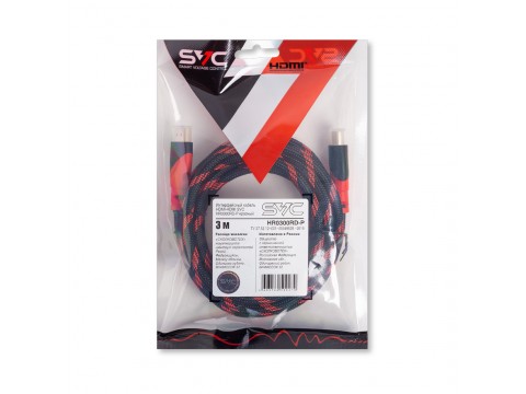 Интерфейсный кабель HDMI-HDMI SVC HR0300RD-P, 30В, Красный, Пол. пакет, 3 м