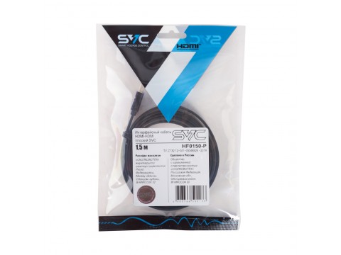 Интерфейсный кабель HDMI-HDMI плоский SVC HF0150-P