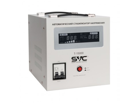 Стабилизатор SVC T-15000