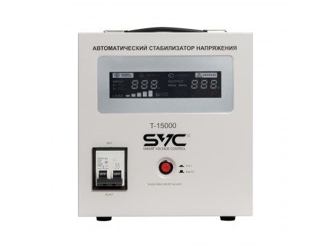 Стабилизатор SVC T-15000