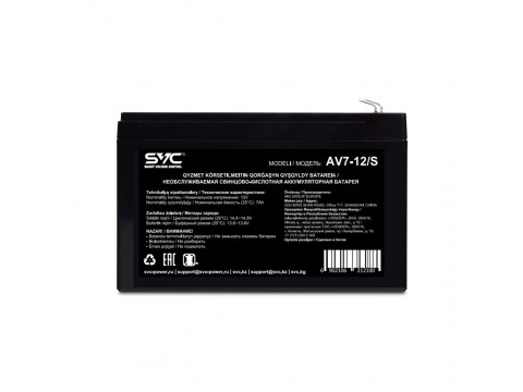 Аккумуляторная батарея SVC AV7-12/S 12В 7 Ач