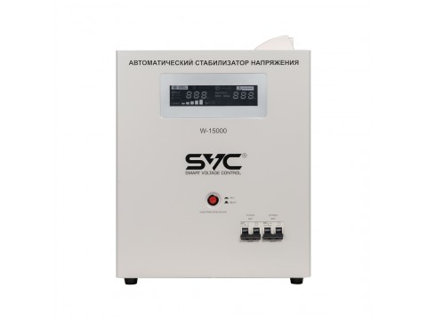 Стабилизатор SVC W-15000