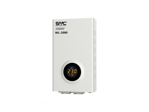 Стабилизатор SVC WL-2000