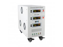 Стабилизатор SVC-3-10кВА