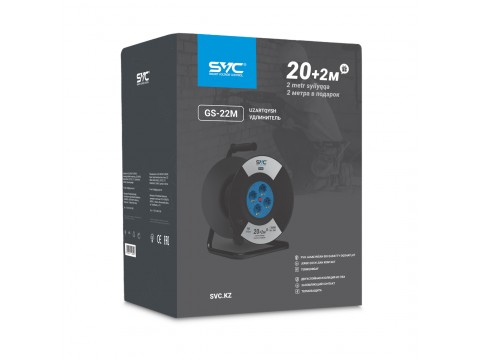 Удлинитель на катушке SVC GS-22M 22м. 240 в.
