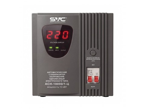 Стабилизатор SVC АСН-10000/1-Ц