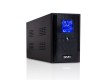 Источник бесперебойного питания SVC V-1200-L-LCD