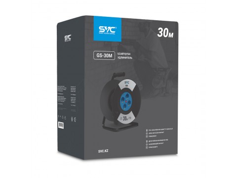Удлинитель на катушке SVC GS-30M 30м. 240 в.