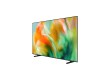 Телевизор Samsung UE75M80HAUXCE