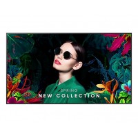 Samsung LFD дисплей QM65C 65", LH65QMCEBGCXCI