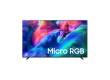 Телевизор SAMSUNG MRE85R85HAUXCE