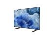 Телевизор Samsung QE50Q8FAAUXKZ