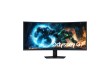 Монитор Samsung 40″ Odyssey G7 LS40FG756EIXCI