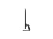 Монитор Samsung 43" Smart M7 LS43FM702UIXCI