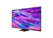 Телевизор SAMSUNG QE85QN80FAUXCE