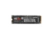 Твердотельный накопитель SSD Samsung 990 PRO 2TB M.2