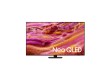 Телевизор SAMSUNG QE55QN90FAUXCE
