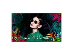 Профессиональный дисплей Samsung QMC 75", LH75QMCEBGCXCI